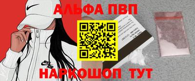 метадон Пушкино