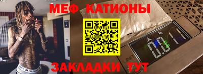 дживик Пыть-Ях