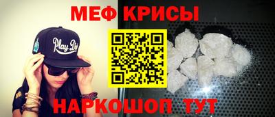 дживик Пыть-Ях