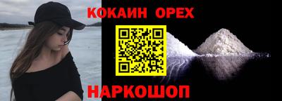 метадон Пушкино