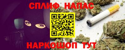 метадон Пушкино