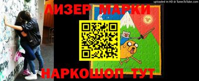 дживик Пыть-Ях