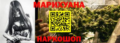 метадон Пушкино