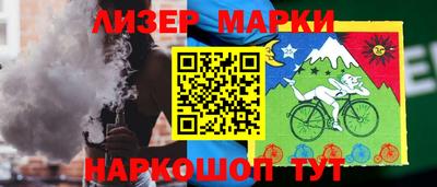 прущие крисы Первоуральск