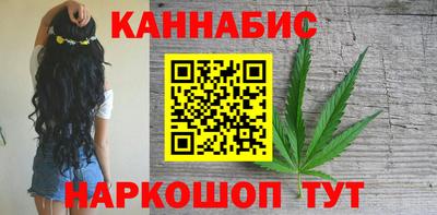 метадон Пушкино