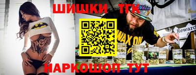 винт Партизанск