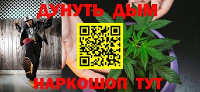 прущие крисы Первоуральск