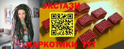 метадон Пушкино