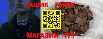 дживик Пыть-Ях