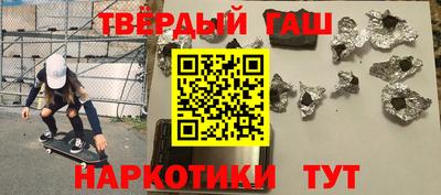 метадон Пушкино