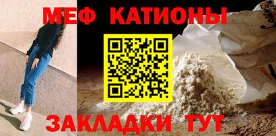 дживик Пыть-Ях