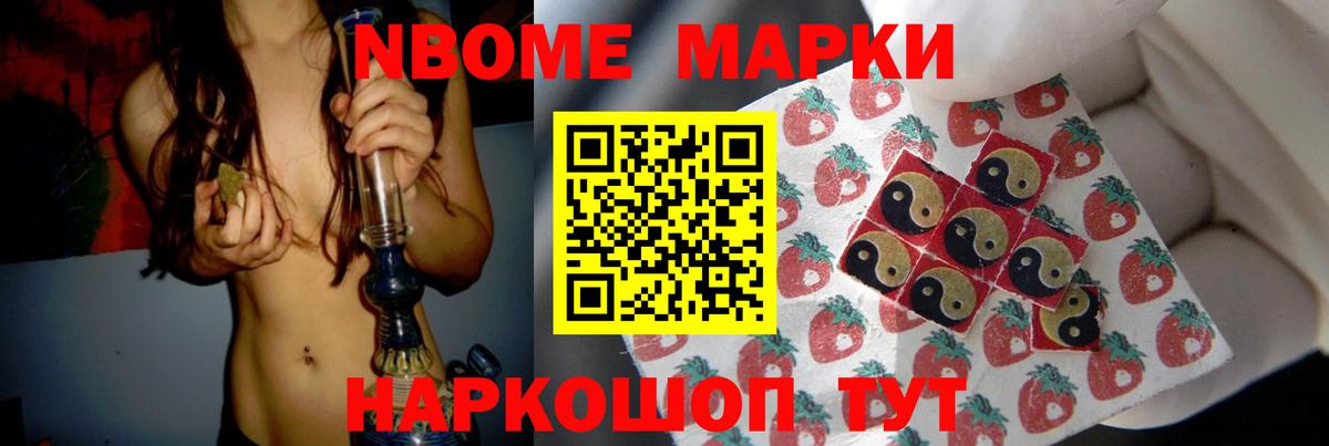 ЛСД экстази ecstasy  ЛСД экстази кислота  Вход с VPN  Строитель 